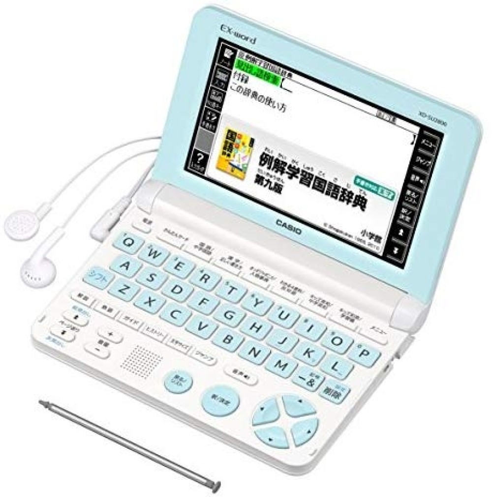 CASIO EX-word XD-SU2000WE Japanese English Electronic Dictionary