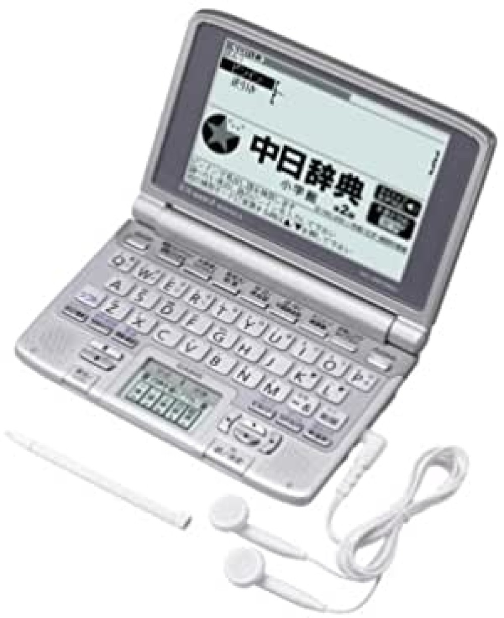 カシオ エクスワード XD-SW7300 電子辞書