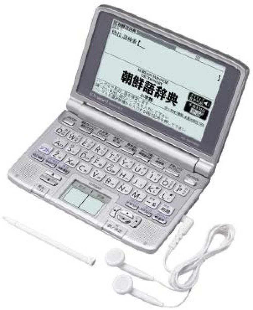 カシオ エクスワード XD-SW7600 電子辞書