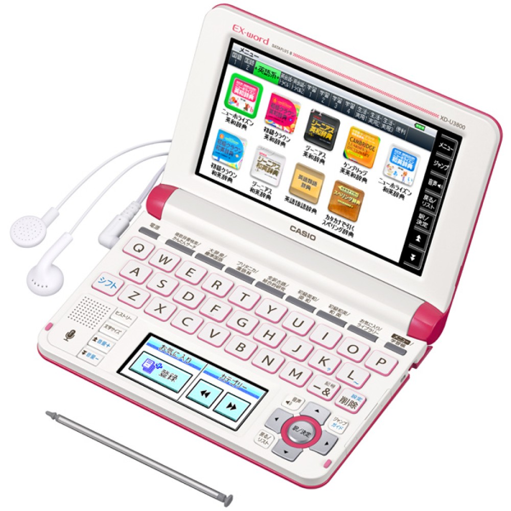 カシオ エクスワード XD-U3800VP 日本語 英語 電子辞書