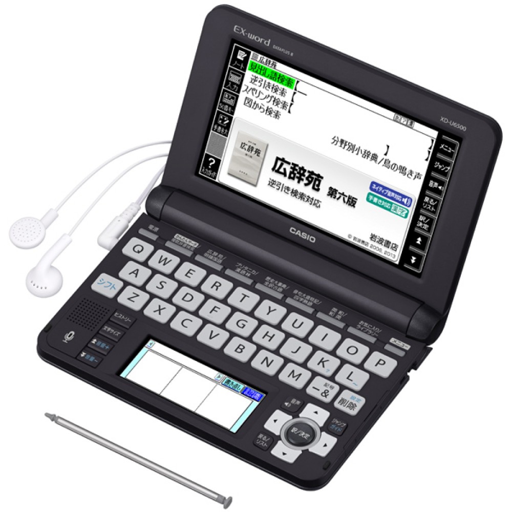 CASIO EX-word XD-U6500BK Japanese English Electronic Dictionary