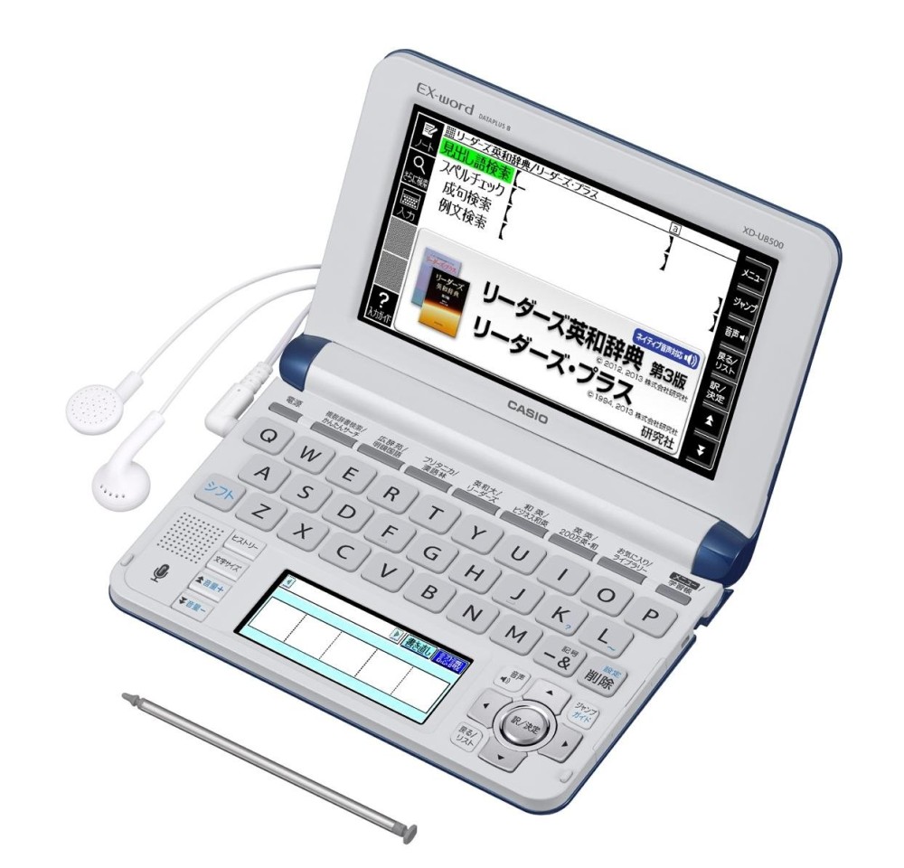 カシオ エクスワード XD-U8500NB 日本語 英語 電子辞書
