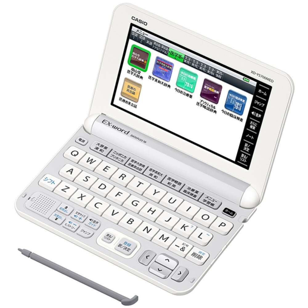 カシオ エクスワード XD-Y5700MED 日本語 英語 電子辞書