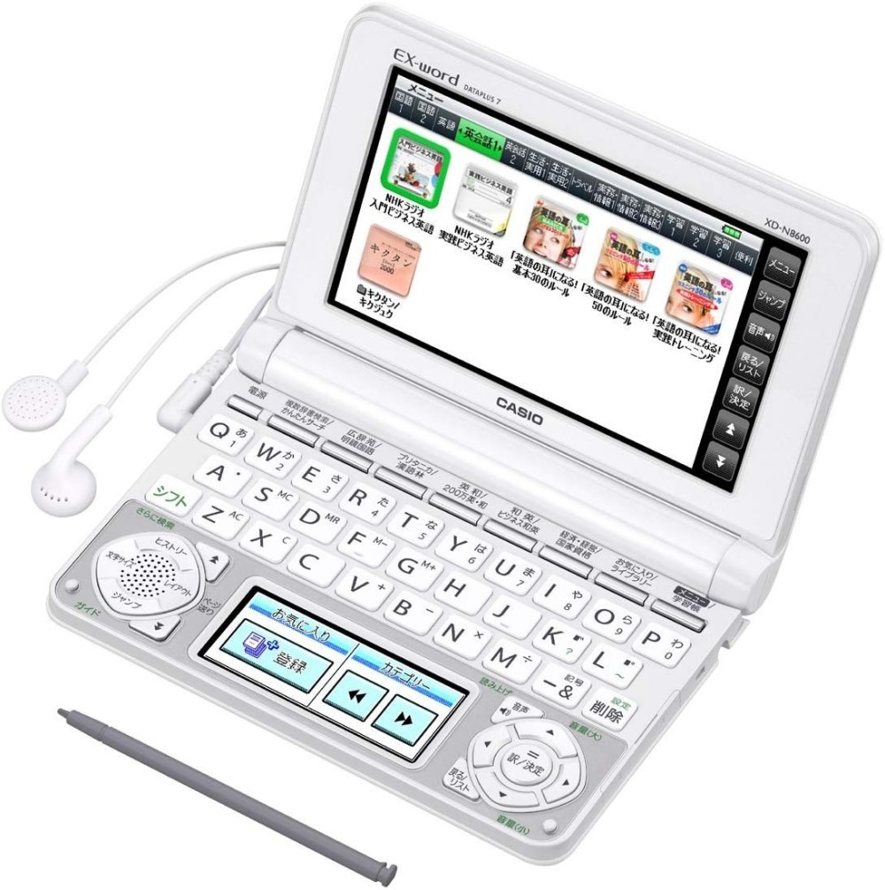 カシオ エクスワード XD-N8600WE 日本語 英語 電子辞書