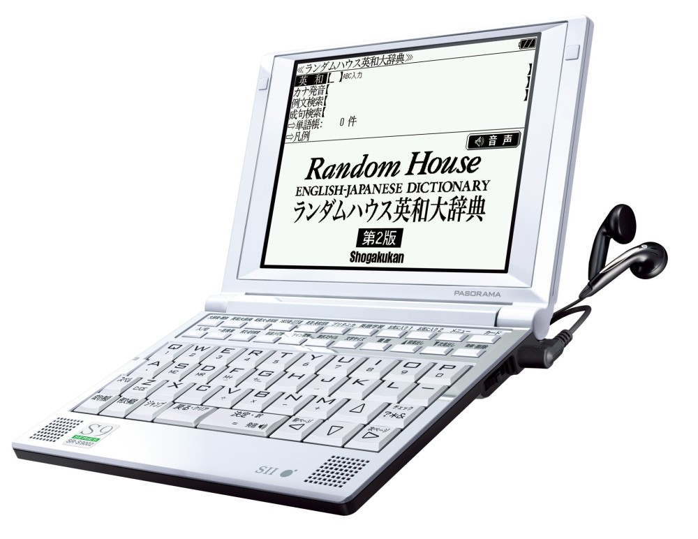 SEIKO PASORAMA SR-S9002 Japanese English Electronic Dictionary