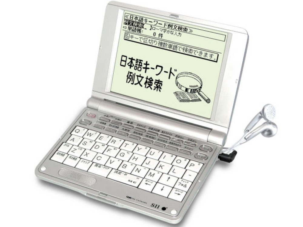 セイコー SR-E6000 日本語 英語 電子辞書