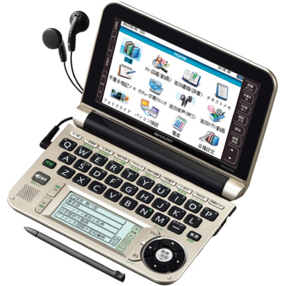 シャープ ブレイン PW-A7200-B 日本語 英語 電子辞書