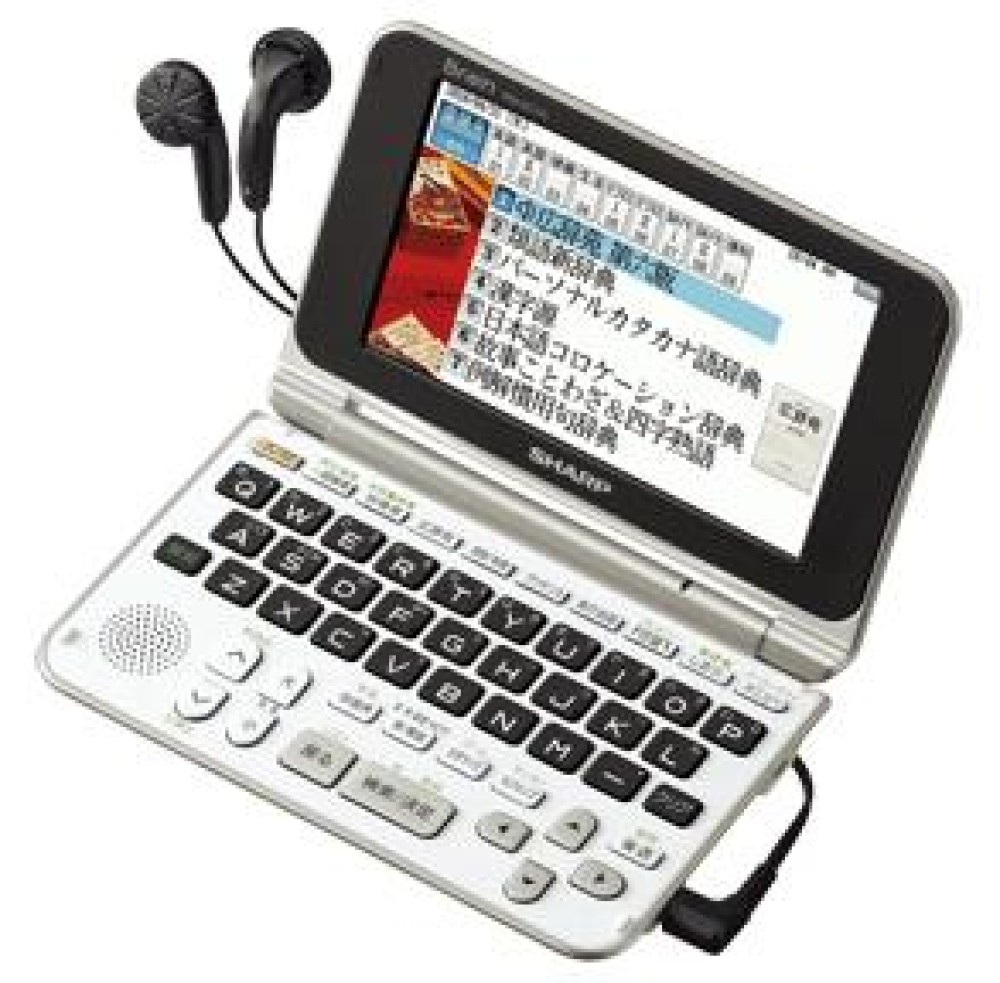 シャープ ブレイン PW-AC110 日本語 英語 電子辞書