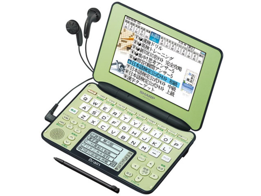 シャープ ブレイン PW-AC920-G 日本語 英語 電子辞書