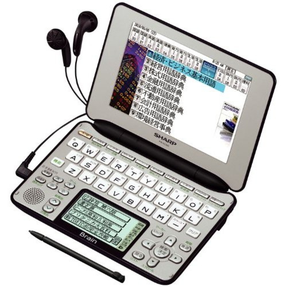 シャープ ブレイン PW-AC920-S 日本語 英語 電子辞書