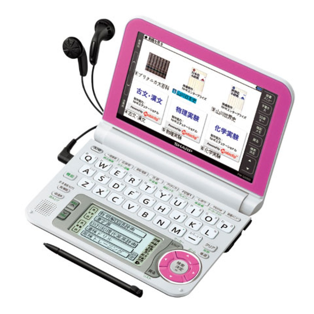 シャープ ブレイン PW-G5000-P 日本語 英語 電子辞書