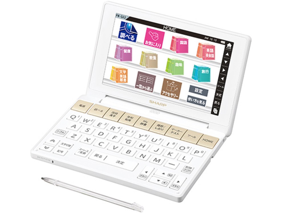 シャープ ブレイン PW-SA3-W 日本語 英語 電子辞書