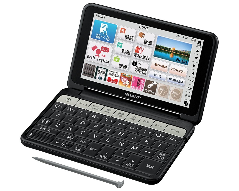 シャープ ブレイン PW-SA4-B 日本語 英語 電子辞書