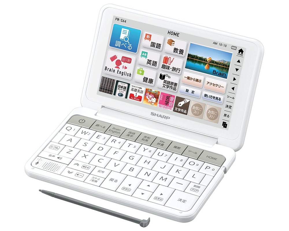シャープ ブレイン PW-SA4-W 日本語 英語 電子辞書