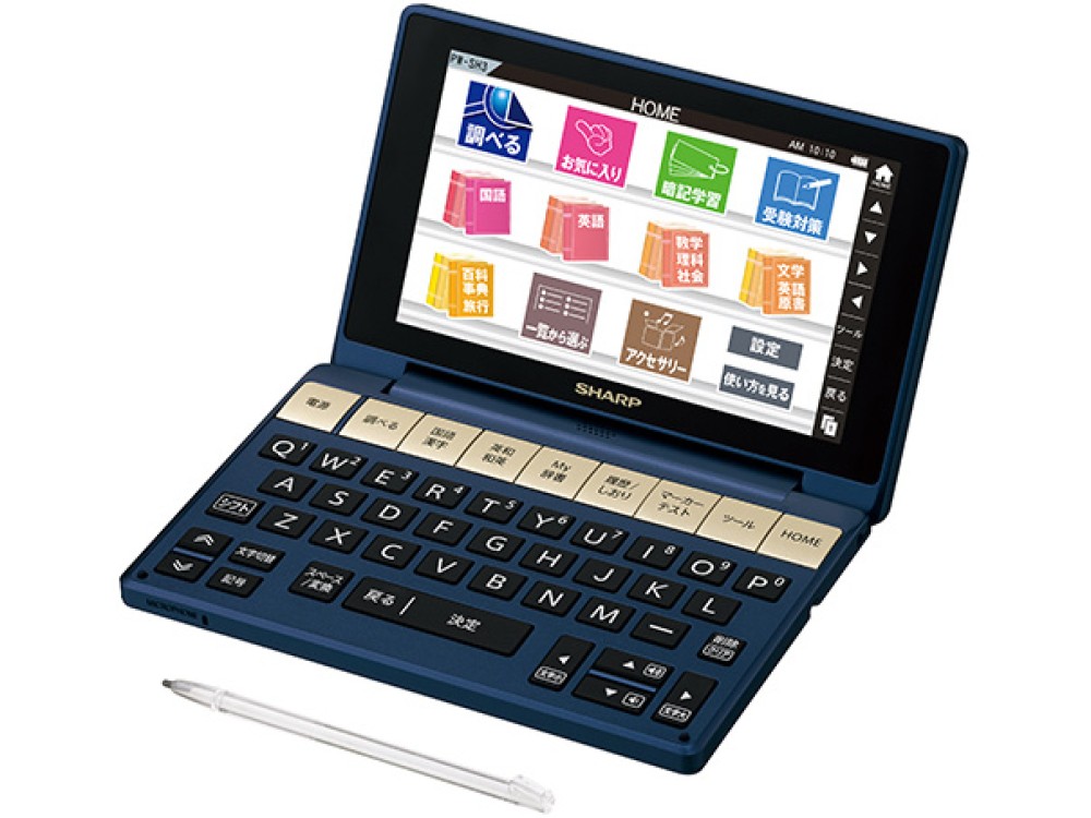 SHARP Brain PW-SH3-K Japanese English Electronic Dictionary 2Way Intermediate Navy