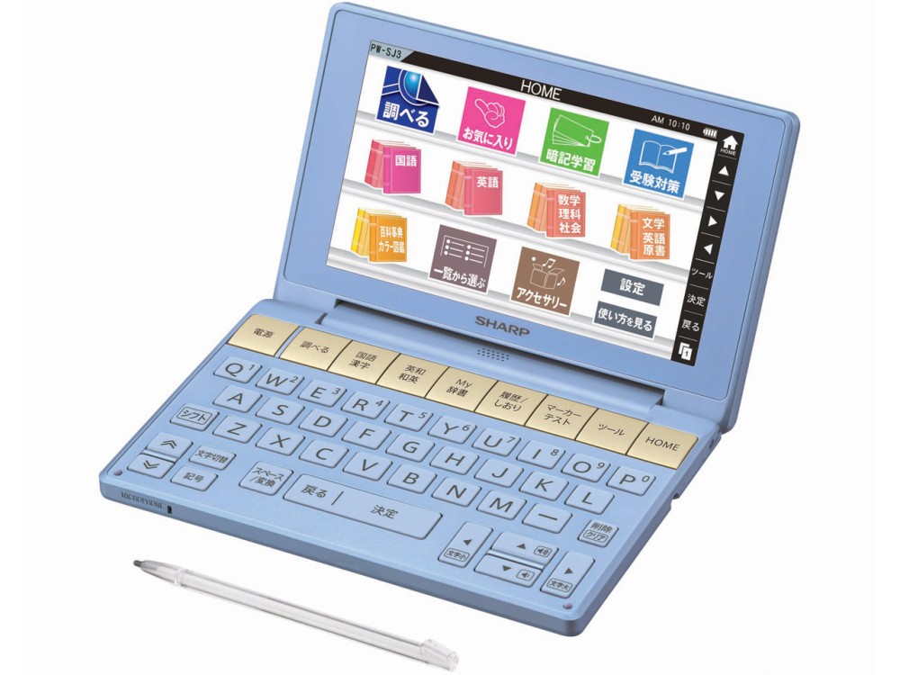 SHARP Brain PW-SJ3-A Japanese English Electronic Dictionary 2Way Elementary Blue