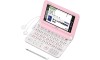 CASIO EX-word XD-K4800PK Japanese English Electronic Dictionary