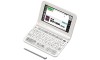 カシオ エクスワード XD-Z5700MED 日本語 英語 電子辞書
