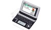 カシオ エクスワード XD-A7500 英語 スペイン語 電子辞書