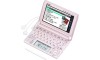 カシオ エクスワード XD-A8500PK 日本語 英語 電子辞書 ビジネス