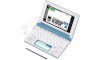カシオ エクスワード XD-B8600BU 日本語 英語 電子辞書 ビジネス