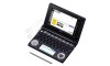 カシオ エクスワード XD-D3850BK 日本語 英語 電子辞書