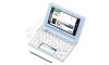 カシオ エクスワード XD-D4850LB 日本語 英語 電子辞書