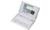 カシオ エクスワード XD-H4100FL 電子辞書