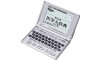 カシオ エクスワード XD-H5200MED 電子辞書