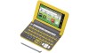 カシオ エクスワード XD-Y4800YW 日本語 英語 電子辞書
