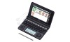 カシオ エクスワード XD-N8600BK 日本語 英語 電子辞書