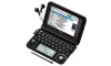 SHARP Brain PW-A9200-B Business Model Japanese English Electronic Dictionary