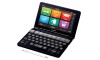 シャープ ブレイン PW-SB1-B 英語 中国語 電子辞書 ビジネス