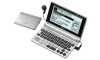 SHARP Papyrus PW-AM700-S Compact Model Japanese English Electronic Dictionary Lite Silver